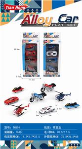 ALLOY SLIDING - OBL887149