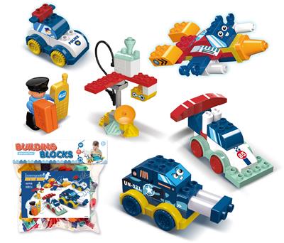 INTERSTELLAR SQUAD COMPATIBLE WITH LEGO LARGE PARTICLE BLOCKS (96PCS) - OBL887151