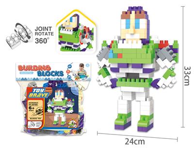 BASS LIGHTYEAR LARGE PARTICLE BLOCKS (230PCS) - OBL887153