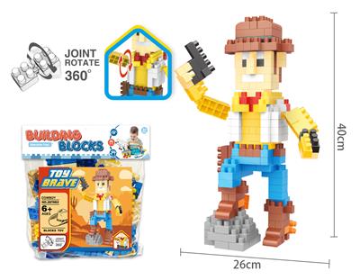 WOODY LARGE PARTICLE BLOCKS (235PCS) - OBL887154