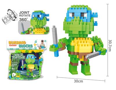 LEONARDO DA VINCI LARGE PARTICLE BLOCKS (244PCS) - OBL887155