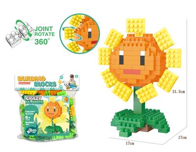 SUNFLOWER LARGE PARTICLE BLOCKS (164PCS) - OBL887158