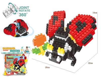 INSECT SERIES SEVEN STAR DRIFT BUG LARGE PARTICLE BLOCKS (201PCS) - OBL887161