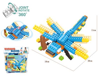 INSECT SERIES OF LARGE PARTICLE BLOCKS (172PCS) - OBL887162