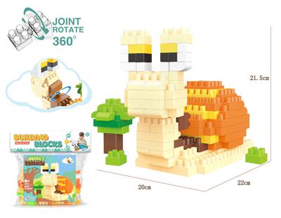INSECT SERIES SNAIL LARGE PARTICLE BUILDING BLOCK (158PCS) - OBL887164