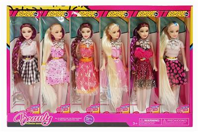 11 INCH EMPTY BARBIE - OBL887202