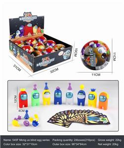 太空狼人杀(静态) - OBL887212