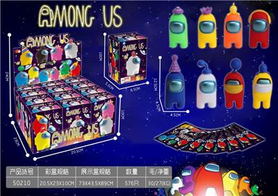 太空狼人杀(静态) - OBL887213