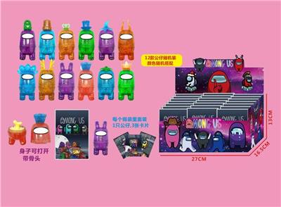 3-3.5寸水晶版狼人杀 - OBL887229