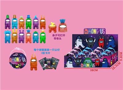 3-3.5寸水晶版狼人杀 - OBL887232