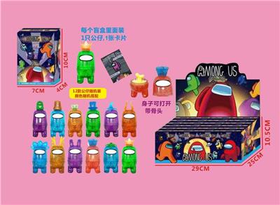 3-3.5寸水晶版狼人杀 - OBL887234