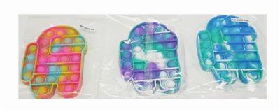 迷彩狼人杀灭鼠先锋 - OBL887239