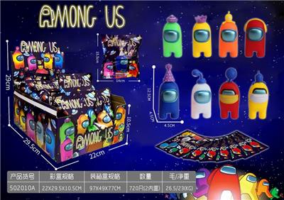 太空狼人杀(静态) - OBL887285