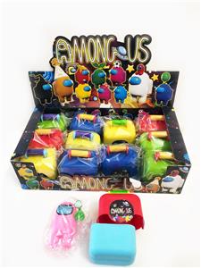 4-5寸太空狼人杀宝盒装 - OBL887286