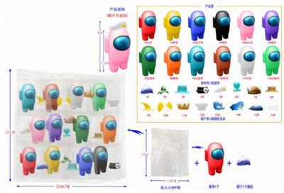 3.5寸太空狼人杀 - OBL887290