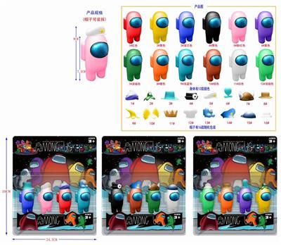 3.5寸太空狼人杀 - OBL887291