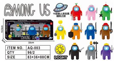 英文灯光太空狼人杀*3 - OBL887296