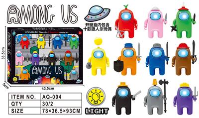 英文灯光太空狼人杀*10 - OBL887297