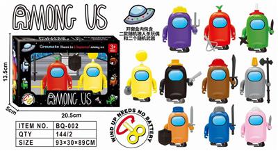 英文上链太空狼人杀 - OBL887298