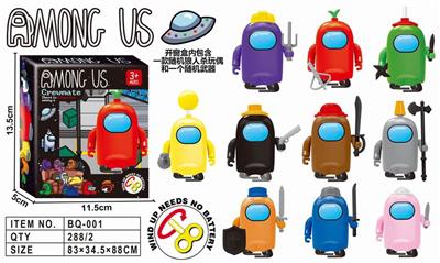 英文上链太空狼人杀 - OBL887299