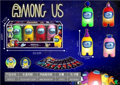 太空狼人杀(灯光音乐) - OBL887314