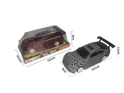 19.5 Cm crack bmw inertial simulation car - OBL887318