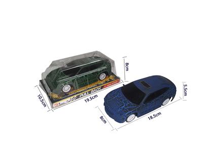 19.5 Cm crack business inertia simulation vehicle - OBL887320