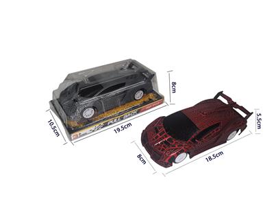 19.5 Cm crack poison inertial simulation vehicle - OBL887322