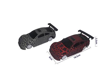 19.5 Cm crack bmw inertial simulation car - OBL887324