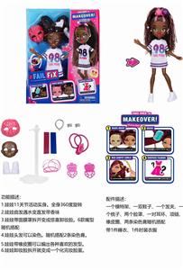 HIGH GRADE FAIL.FIX.9-INCH 11 JOINT REAL BODY 3D REAL EYES FACE CHANGING MAKEUP BARBIE HAIR WITH FRAGRANCE - OBL887344