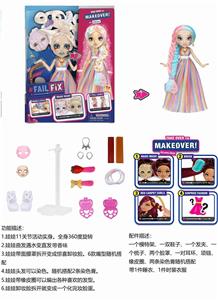 HIGH GRADE FAIL.FIX.9-INCH 11 JOINT REAL BODY 3D REAL EYES FACE CHANGING MAKEUP BARBIE HAIR WITH FRAGRANCE - OBL887345