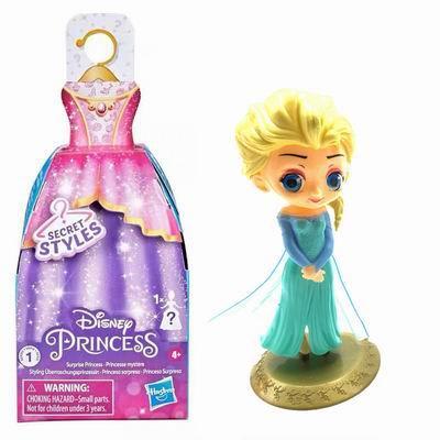 HIGH END [DISNEY SERIES 6-INCH REAL HAND PRINCESS - OBL887386