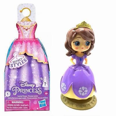 HIGH END [DISNEY SERIES 6-INCH REAL HAND PRINCESS - OBL887387