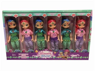 WISH ELF 10 INCH EMPTY SISTER BRIGHT CRYSTAL - OBL887391