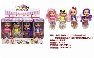 6-INCH REAL BODY HELLO KITTY AND HER FRIENDS BARBIE DOLL CONTACT SERIES - OBL887404