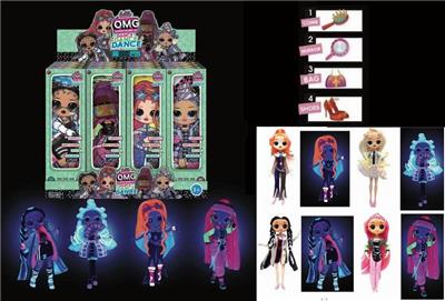 THE 9TH GENERATION LIMITED EDITION OMG.. LOL 10 INCH 12 JOINT REAL BODY BIG HEAD SURPRISE DOLL - OBL887411