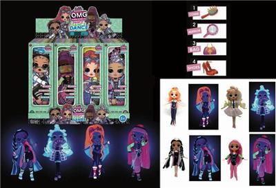 THE 9TH GENERATION LIMITED EDITION OMG.. LOL 9 INCH REAL BIG HEAD SURPRISE DOLL - OBL887420