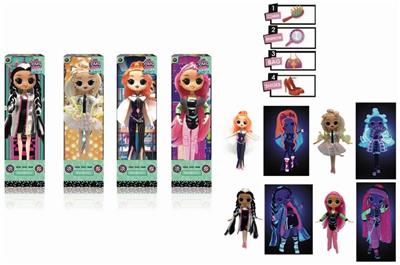 THE 9TH GENERATION LIMITED EDITION OMG.. LOL 9 INCH REAL BIG HEAD SURPRISE DOLL - OBL887421
