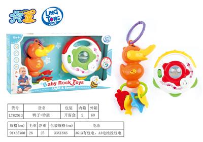DUCK TAMBOURINE - OBL887471