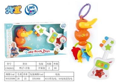 DUCK GUITAR - OBL887473