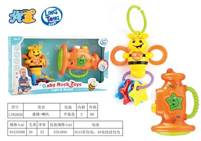 BEE HORN - OBL887477