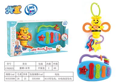 BEE XYLOPHONE - OBL887479