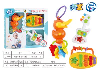 DUCK XYLOPHONE GUITAR - OBL887483