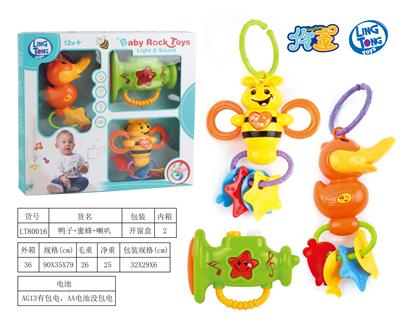 DUCK BEE HORN - OBL887495