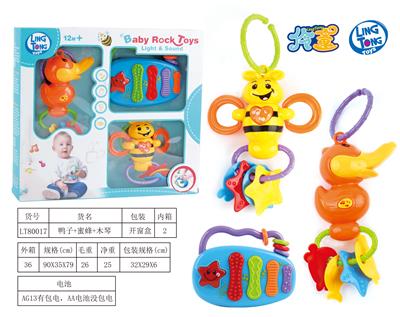 DUCK BEE XYLOPHONE - OBL887496