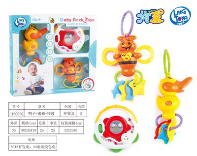 DUCK BEE BELL DRUM - OBL887499