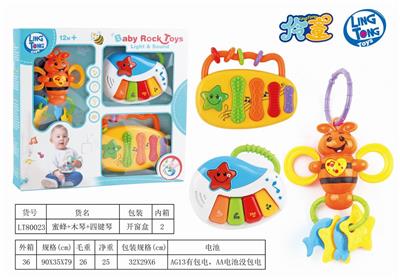 BEE XYLOPHONE FOUR-KEY PIANO - OBL887502