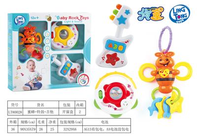 BEE BELL DRUM GUITAR - OBL887507