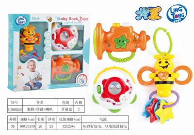 BEE BELL DRUM HORN - OBL887508
