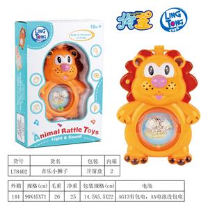 MUSIC LITTLE LION - OBL887517